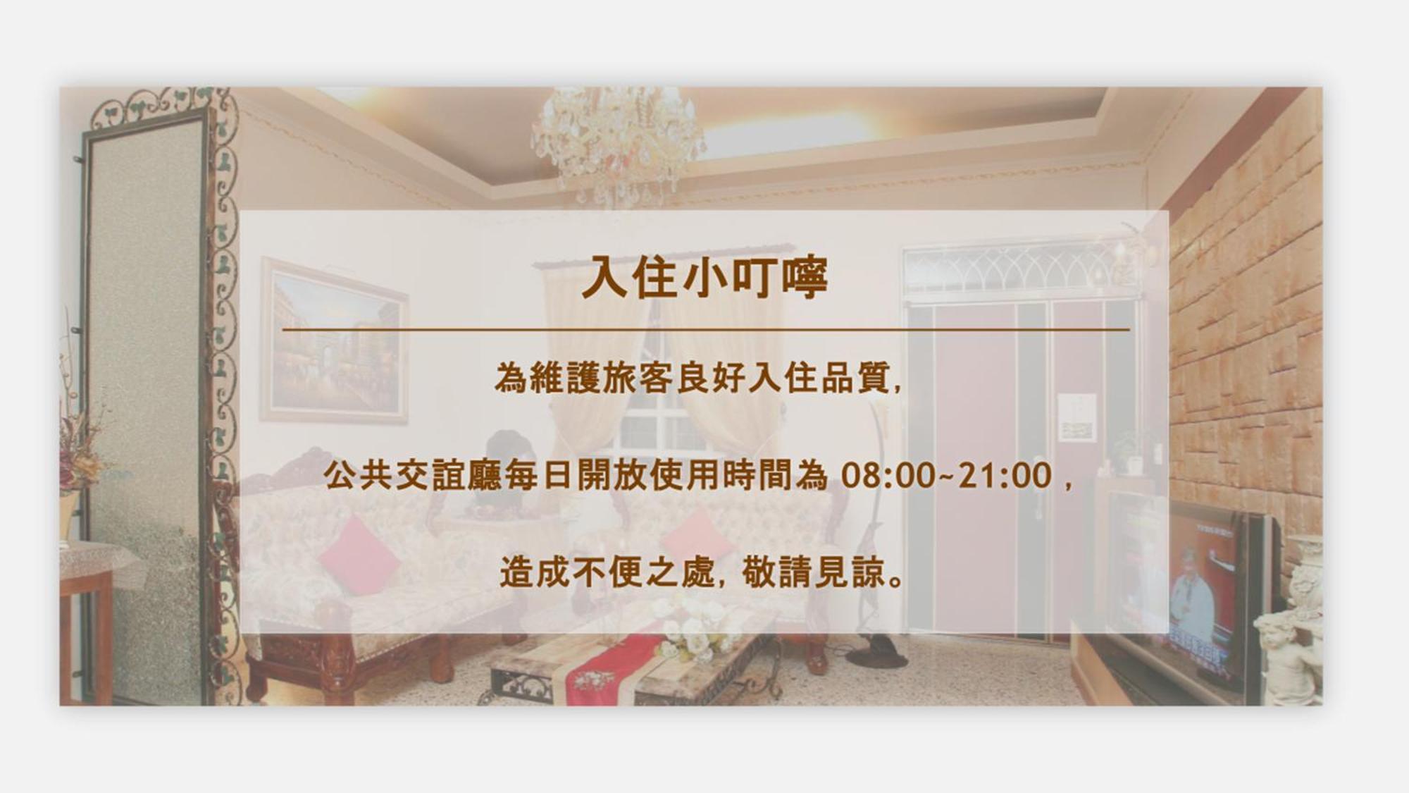 לודונג Sweetheart Homestay מראה חיצוני תמונה